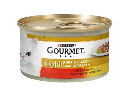 Gourmet gold manzo pollo 85gr 28176 For Sale